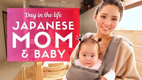 japanes mom|Being a Mom in Japan 